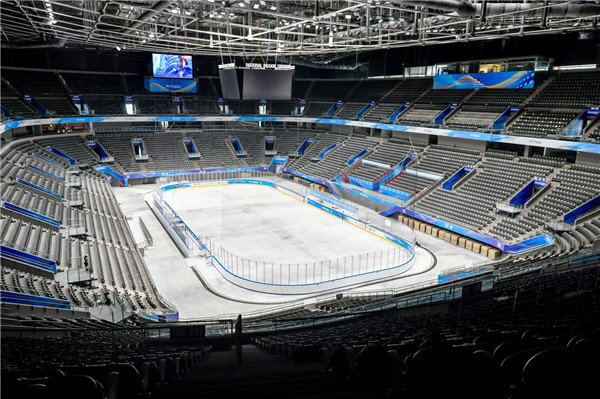 国家体育馆冬奥会倒计时200天_冬奥会场馆_国家体育馆沉浸式观赛体验