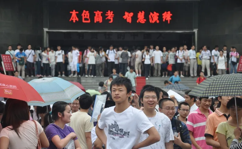 高考加分_全国高考加分项目_高考跆拳道加分政策